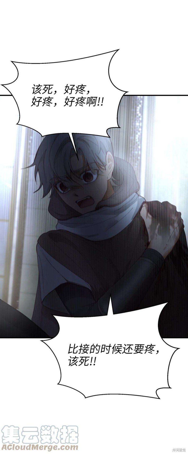 第109话