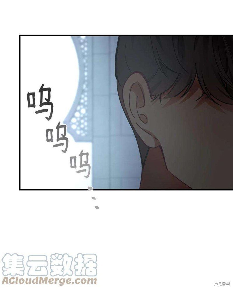 第109话