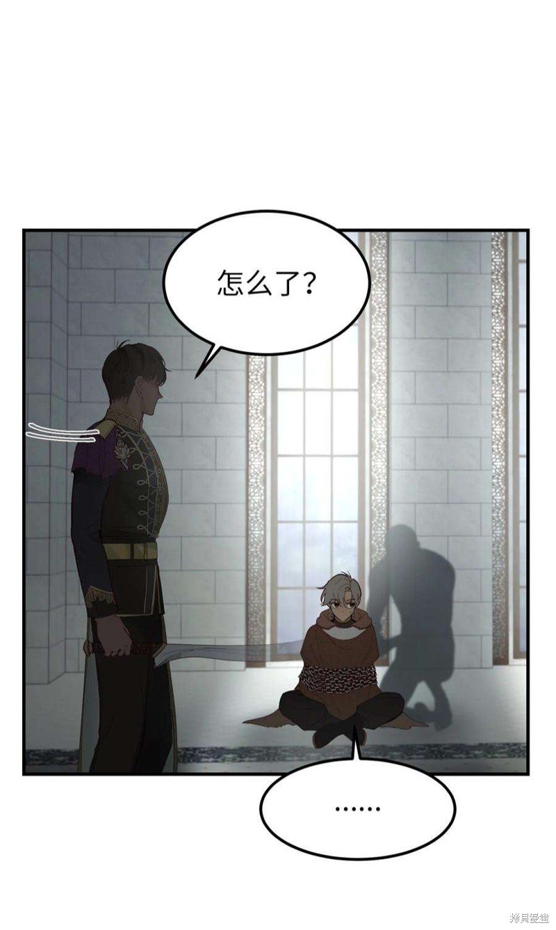 第109话