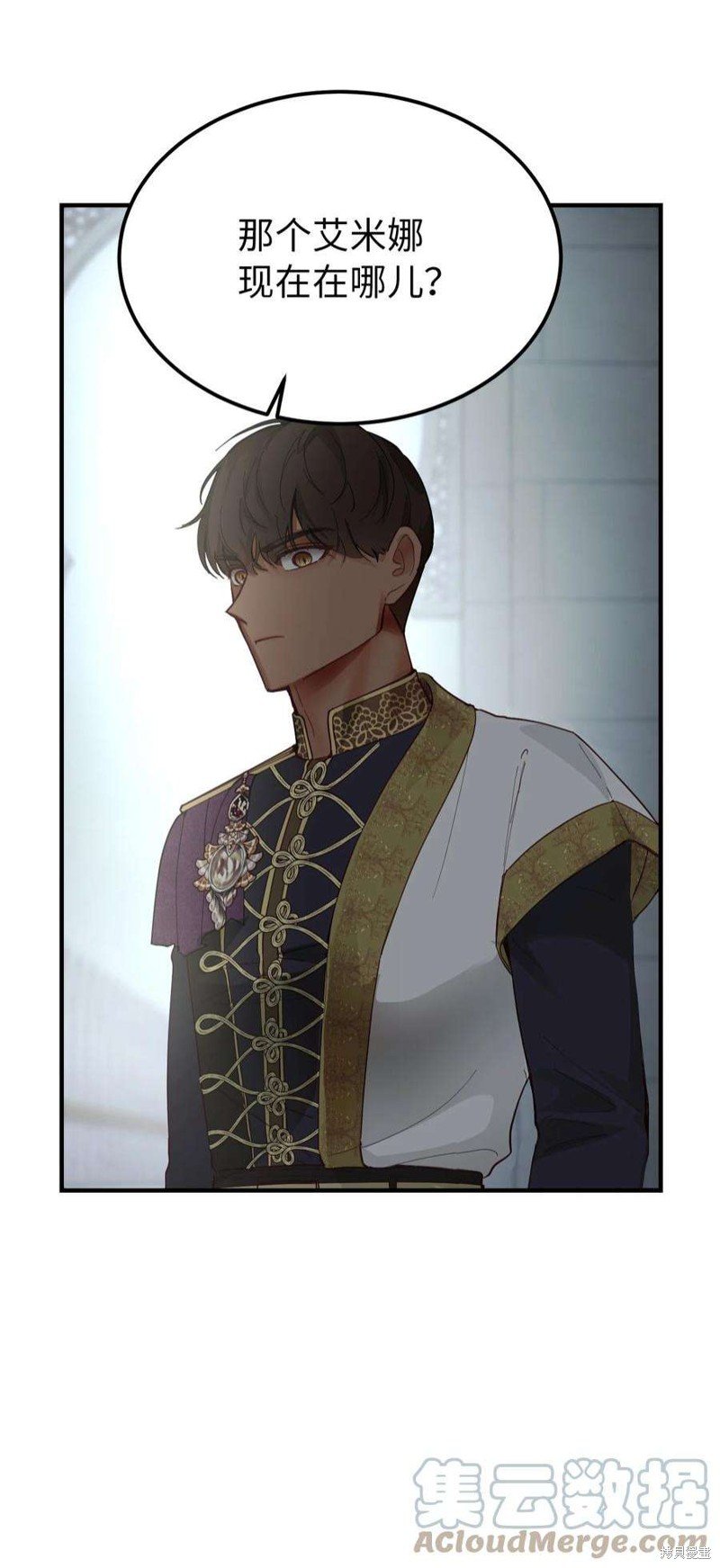 第109话
