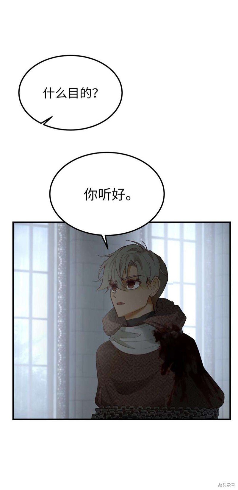 第109话
