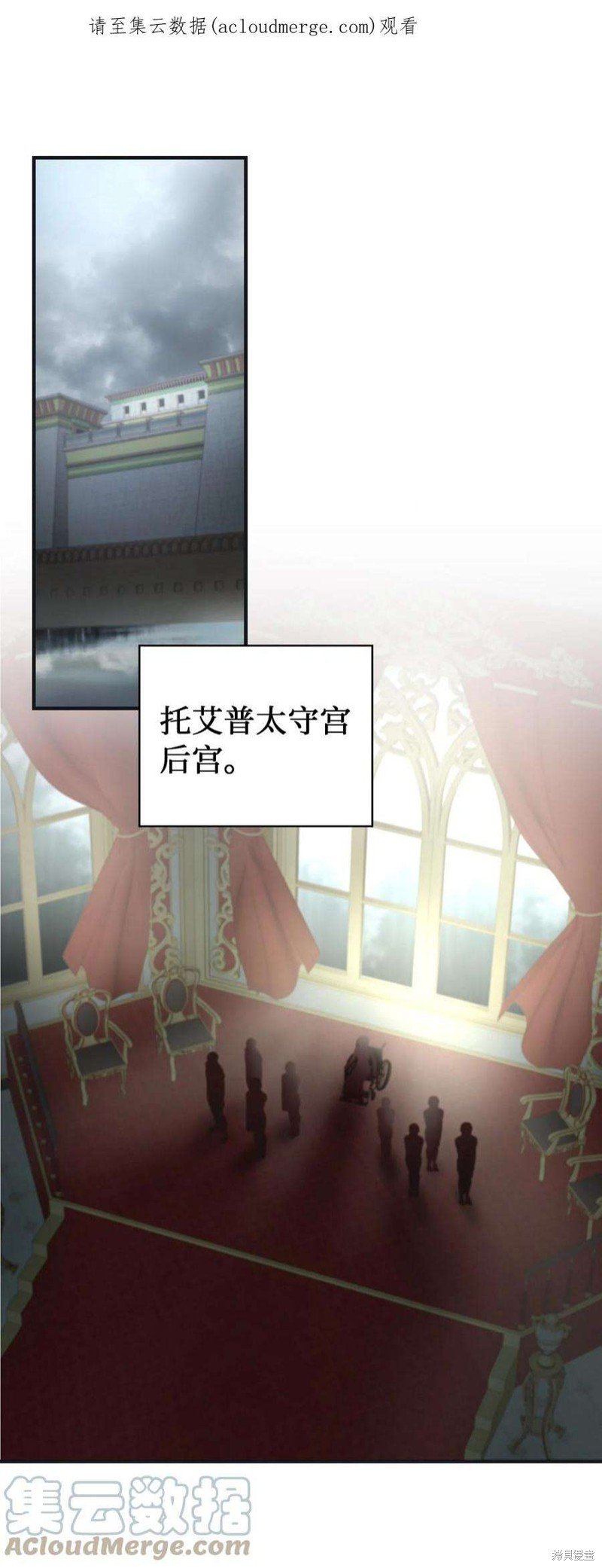 第110话