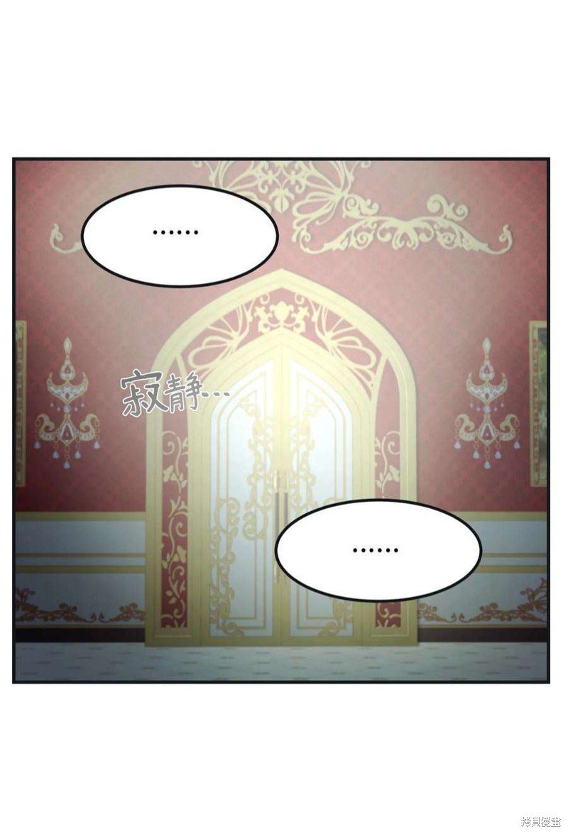 第110话