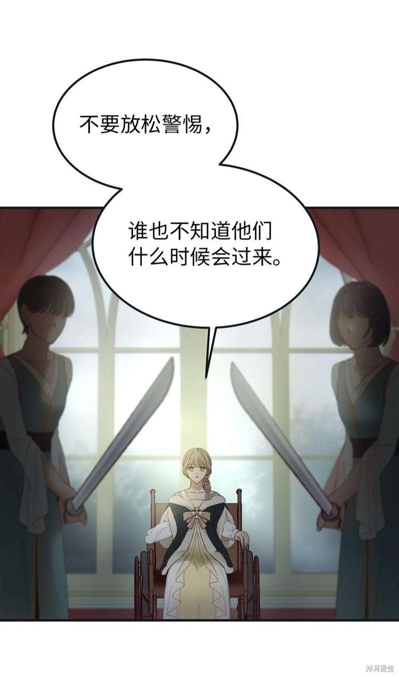 第110话