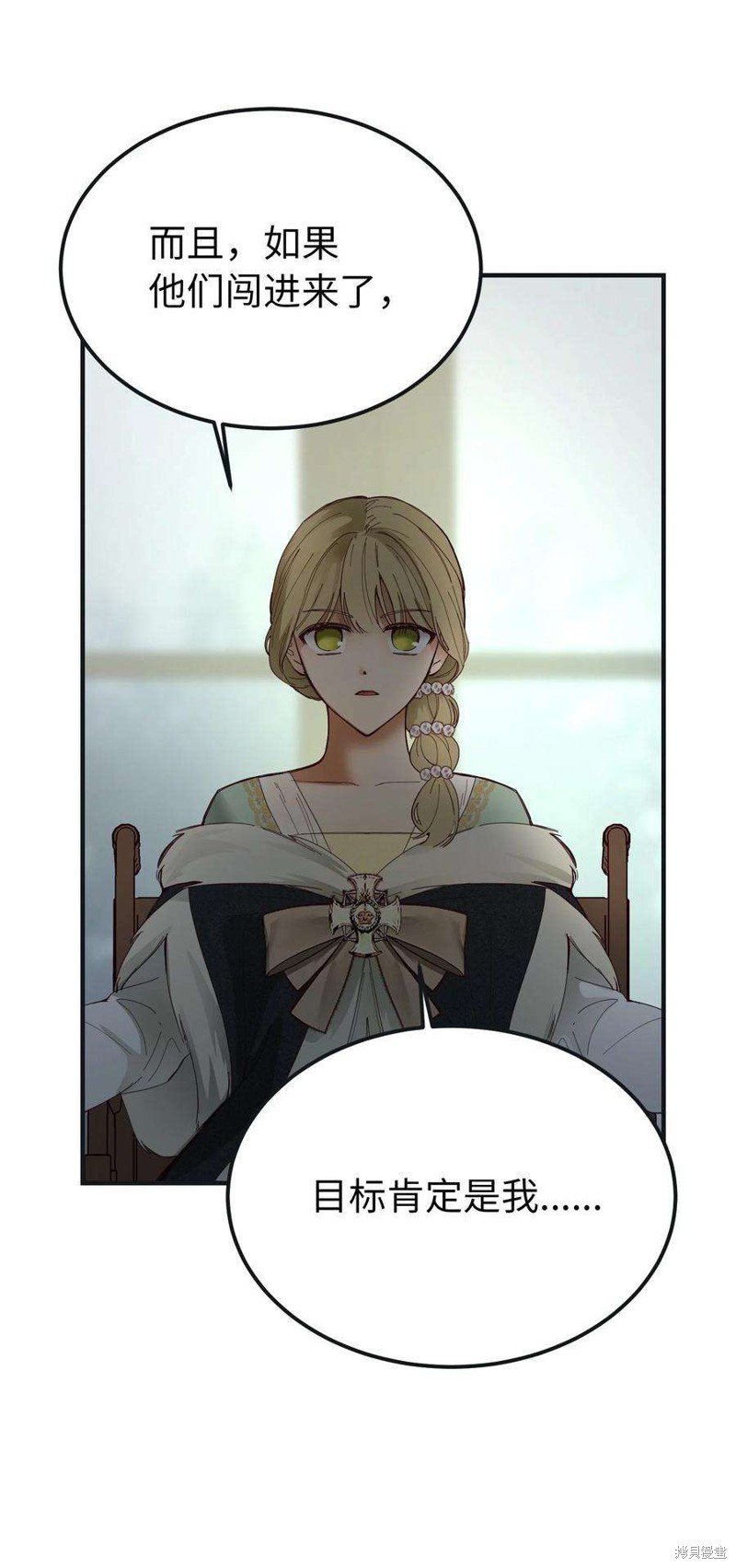 第110话
