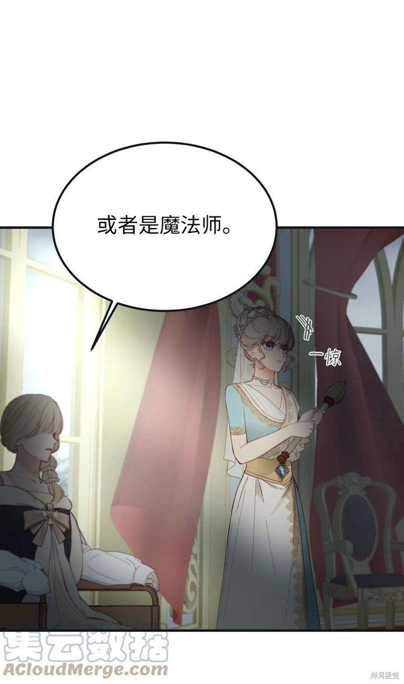 第110话