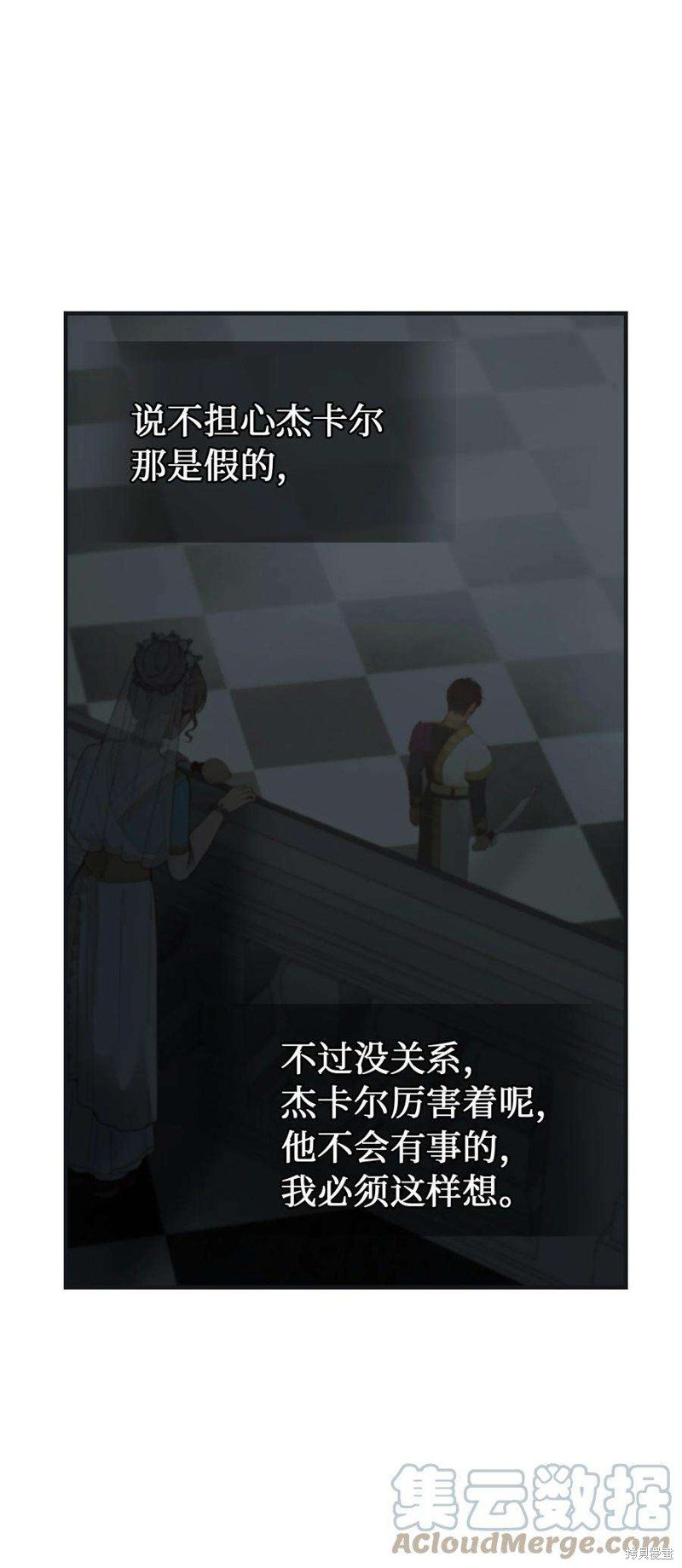第110话