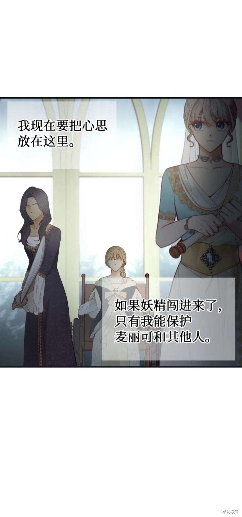 第110话