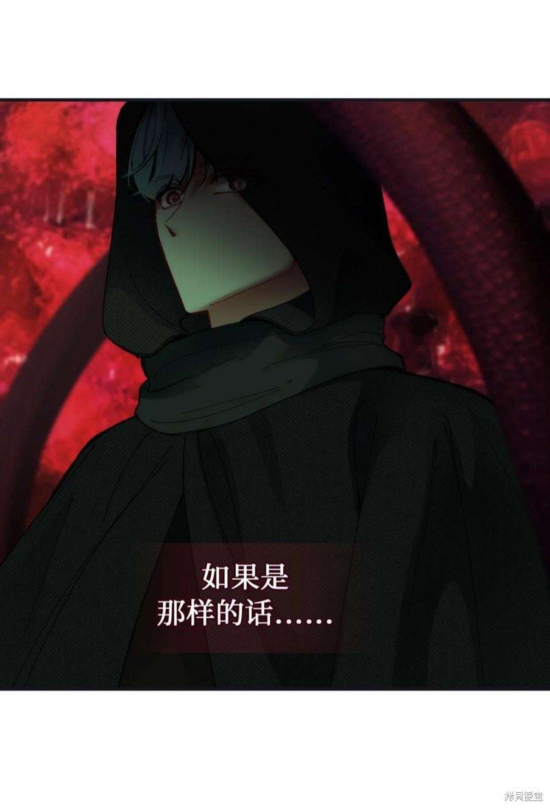 第110话