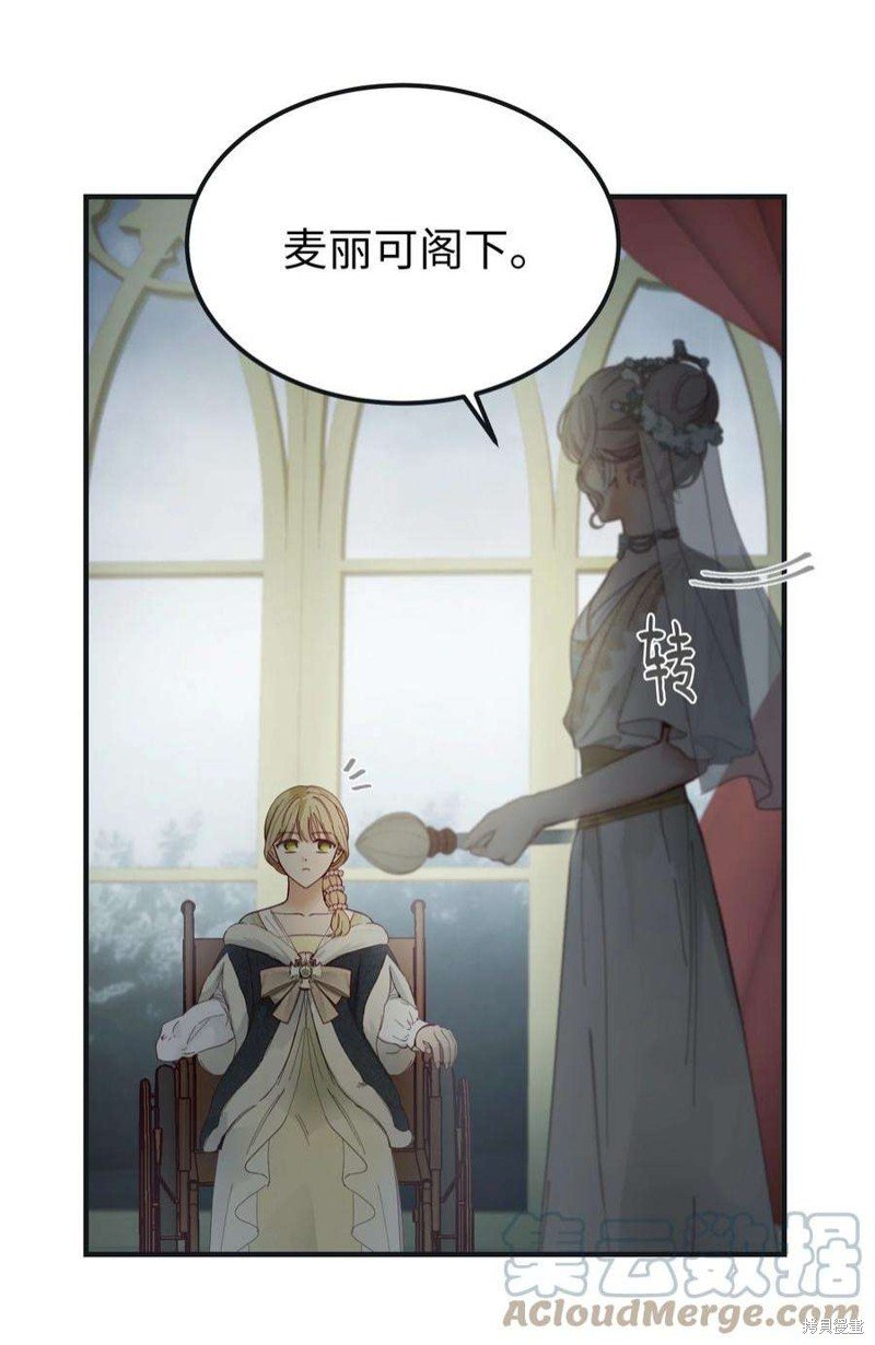 第110话