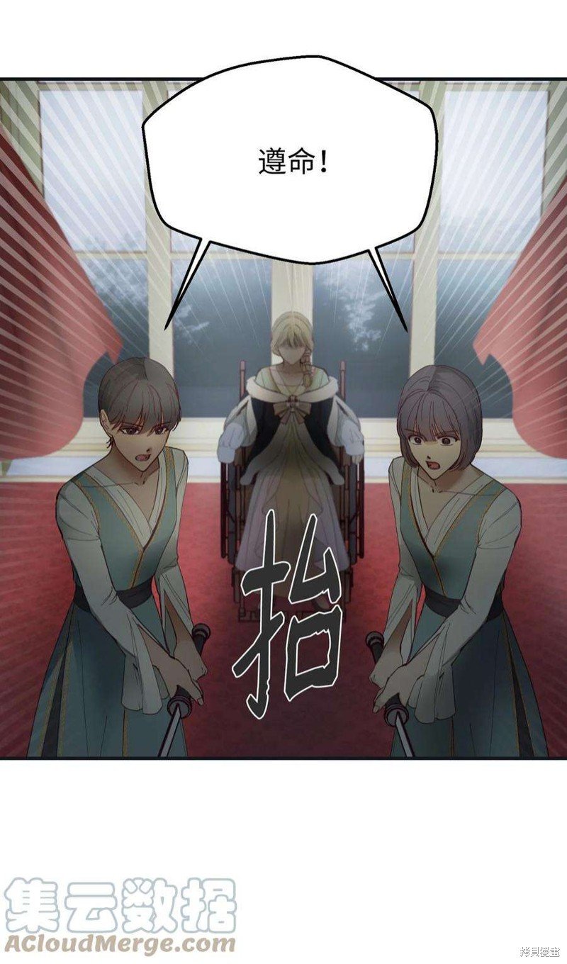第110话