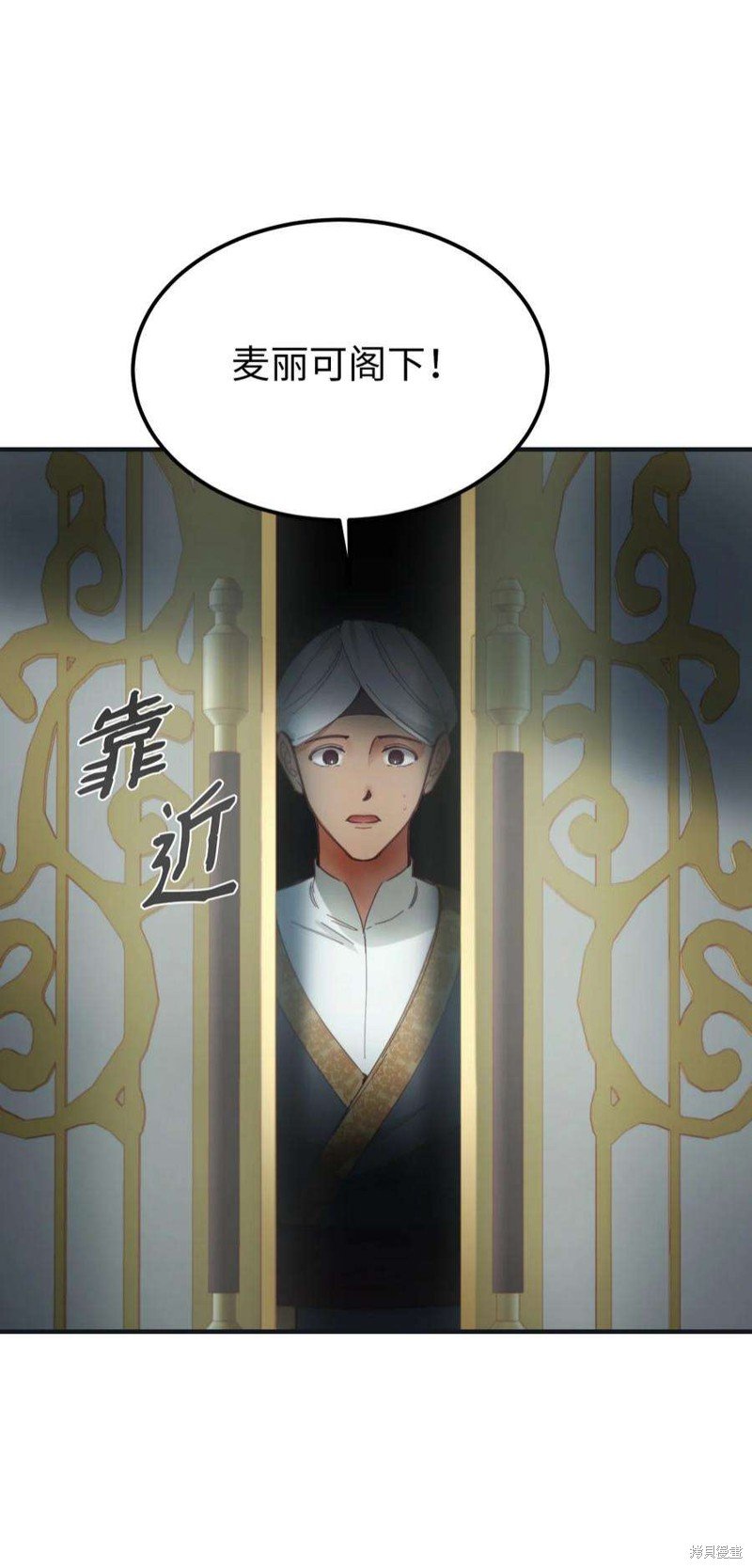 第110话