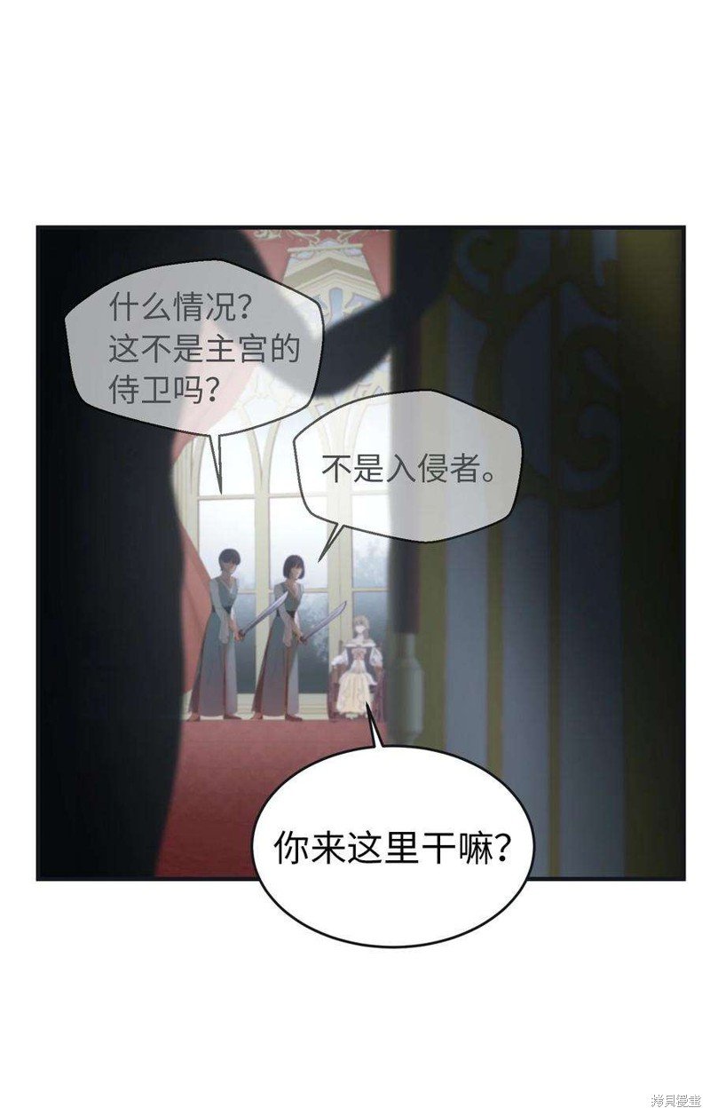 第110话