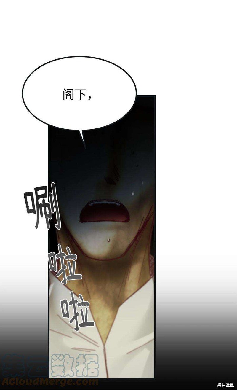 第110话