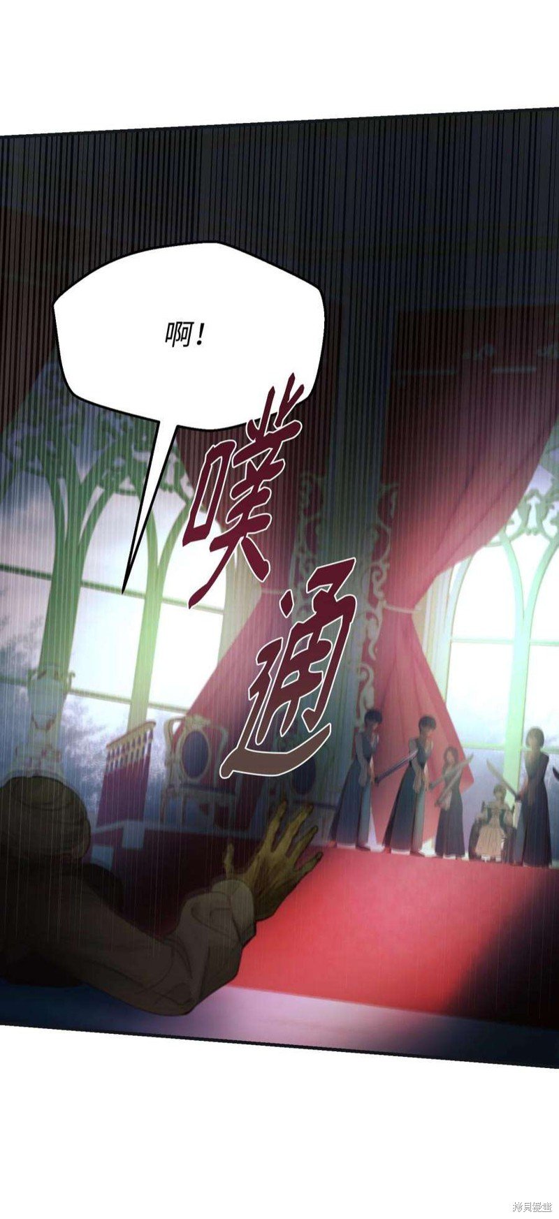 第110话