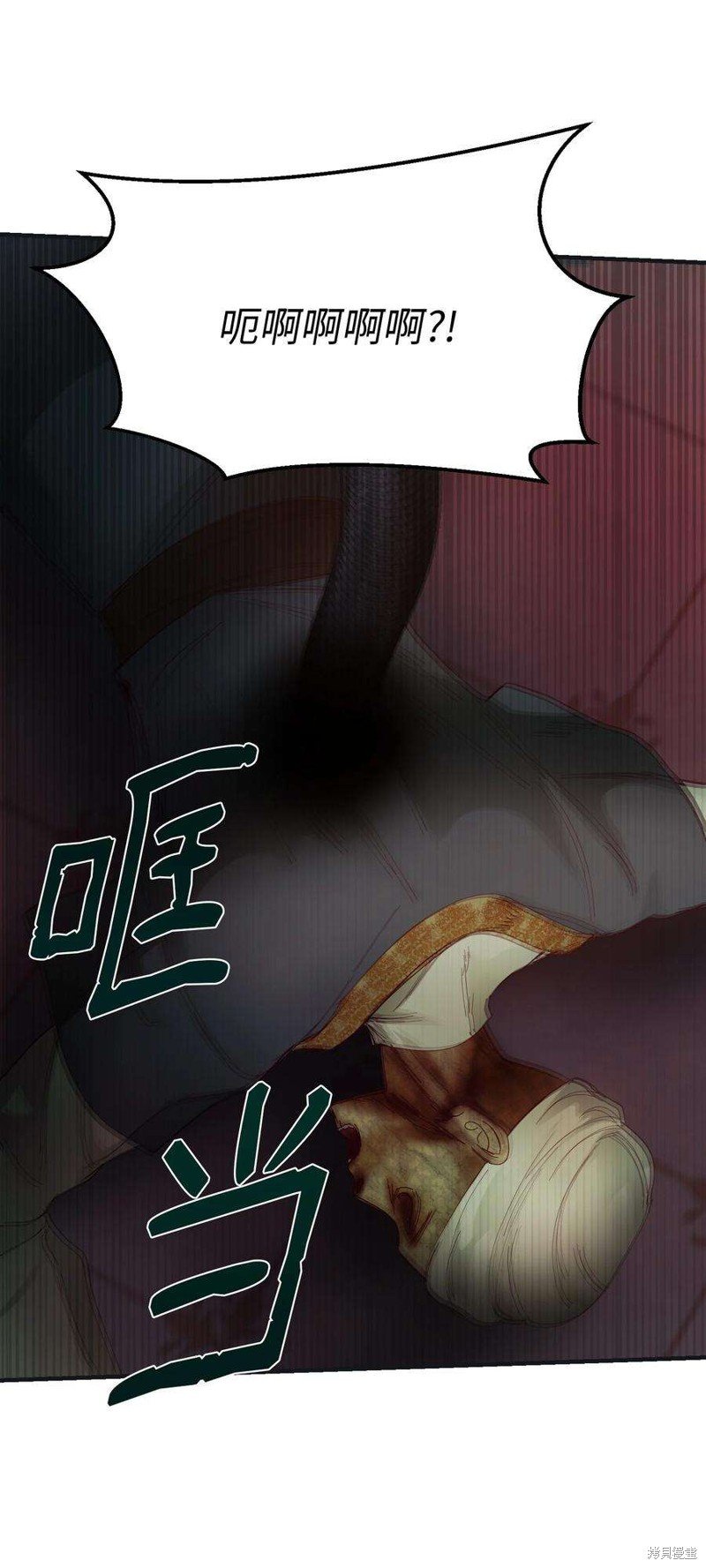 第110话