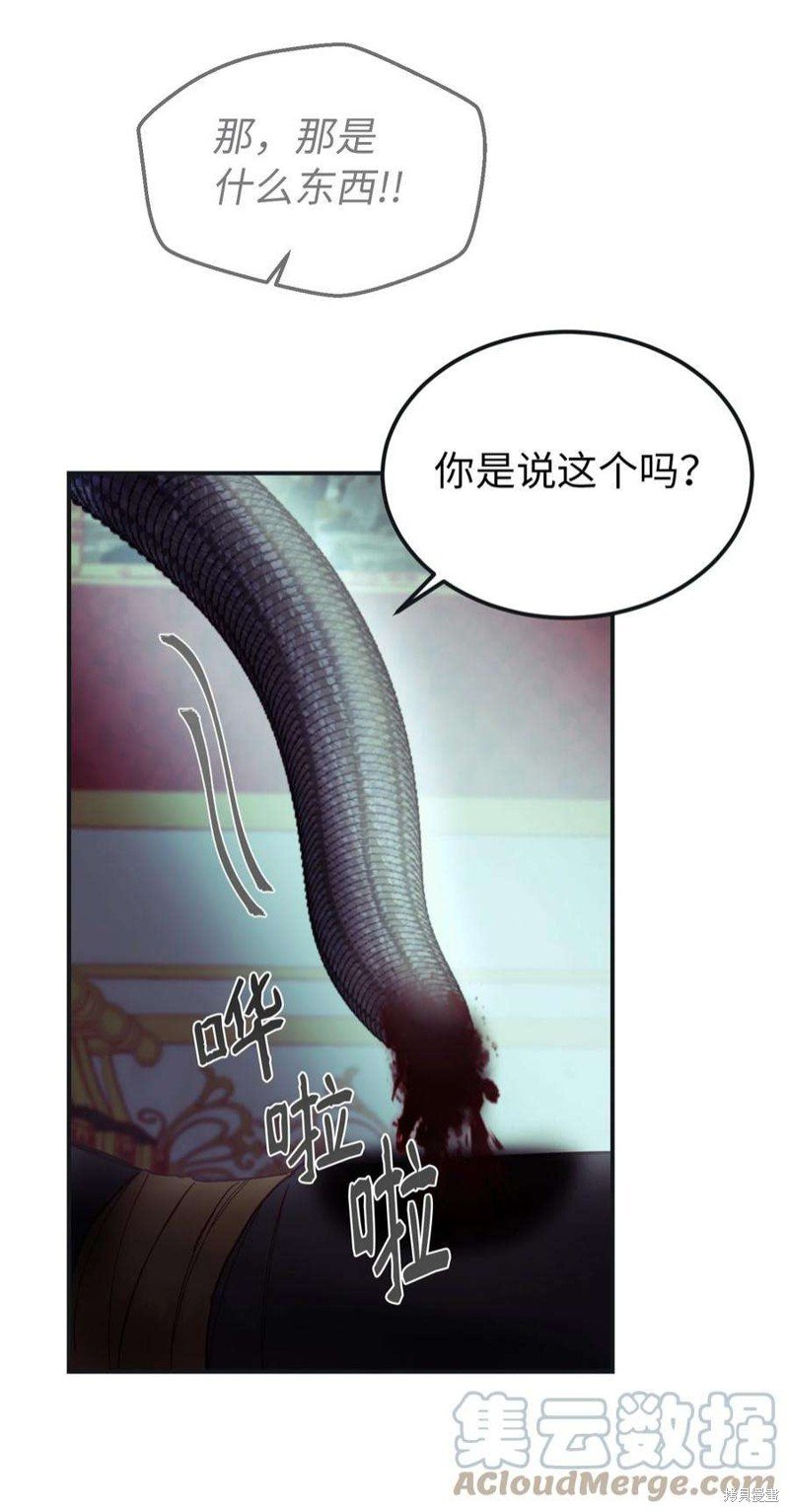 第110话