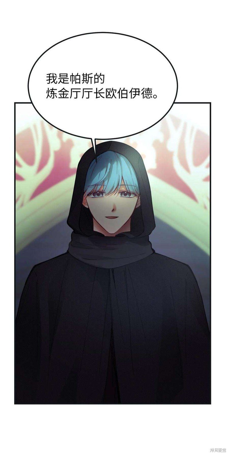 第110话
