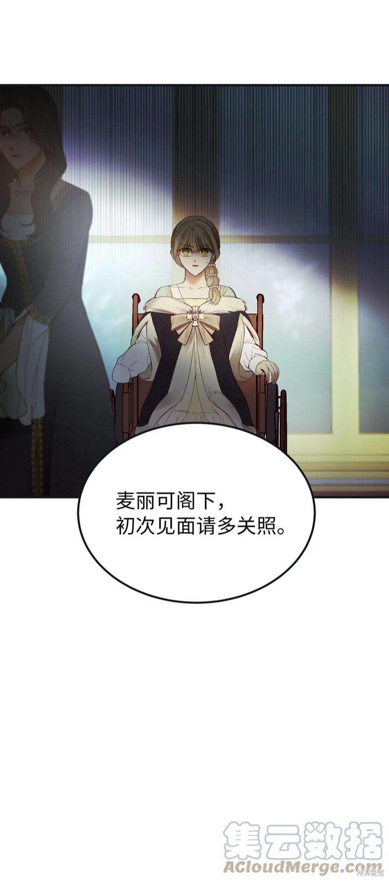第110话
