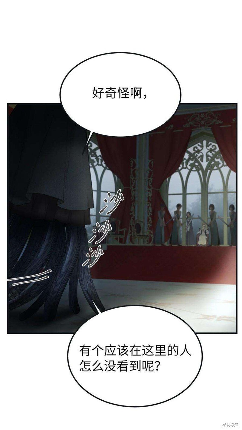 第110话