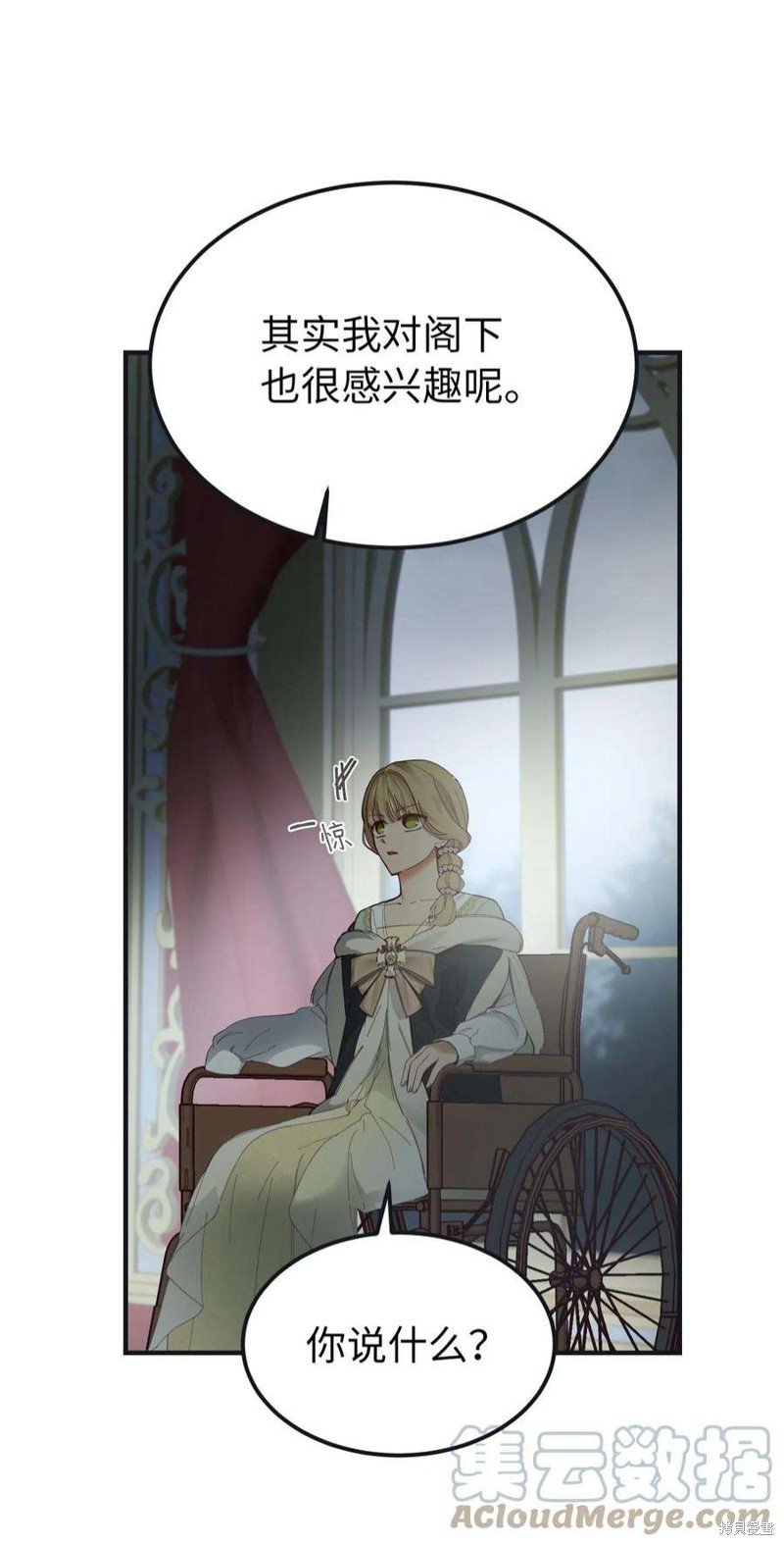 第110话