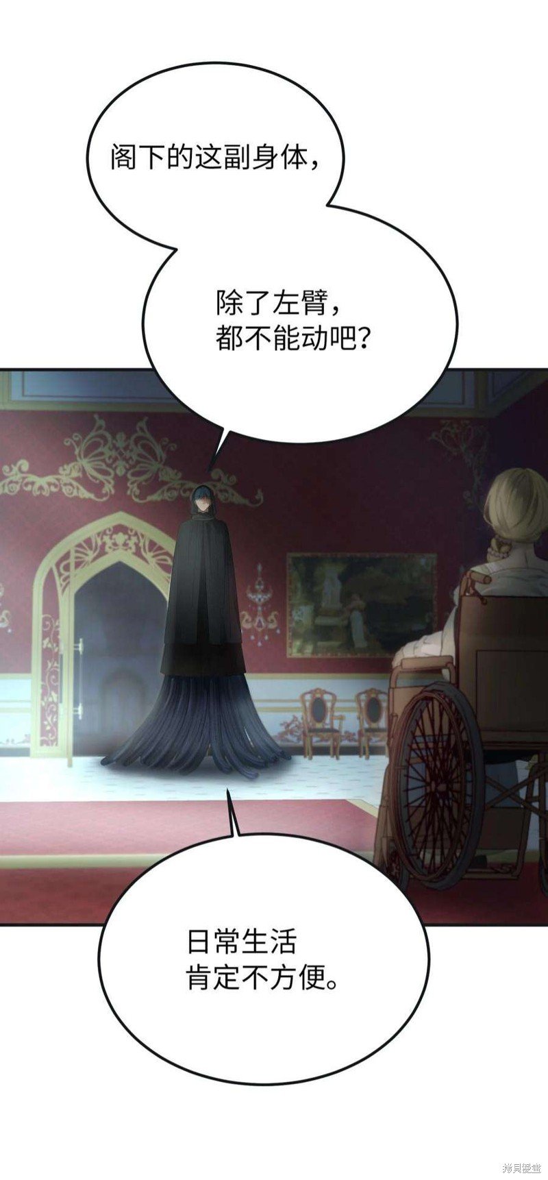 第110话