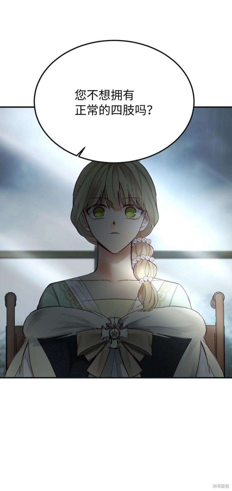 第110话