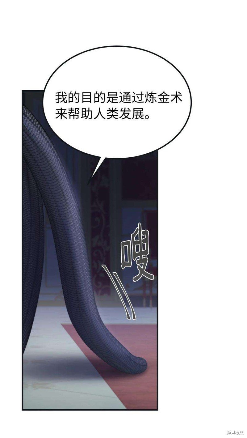第110话