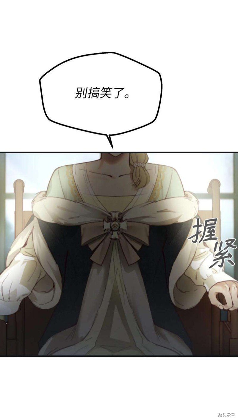 第110话