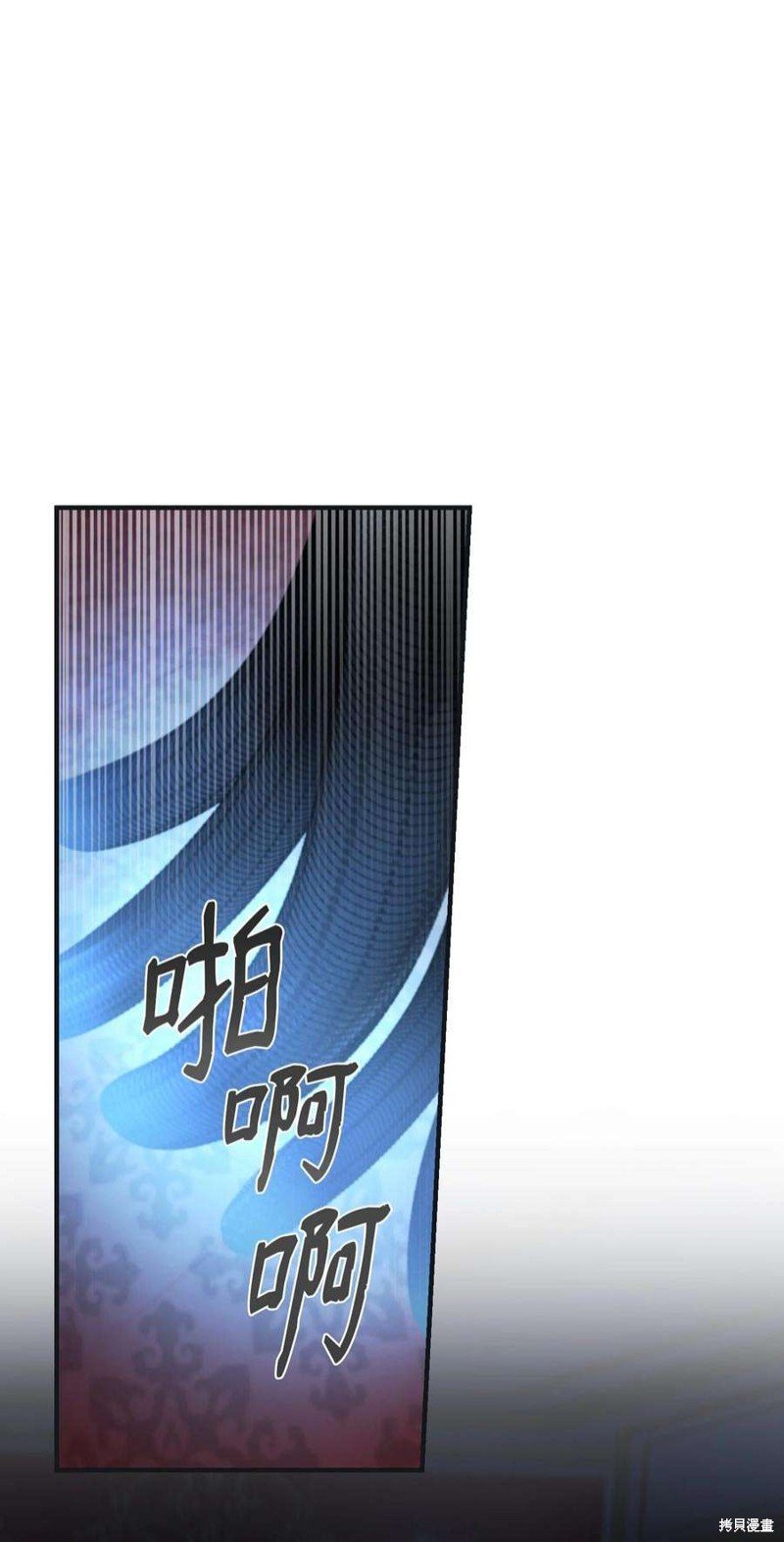 第110话