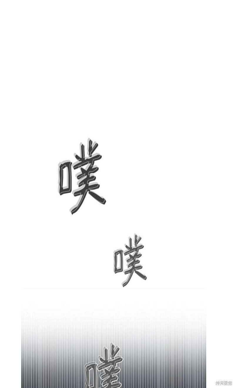 第110话