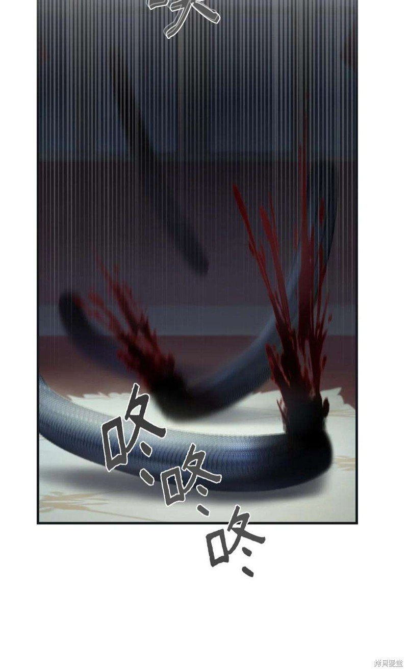 第110话