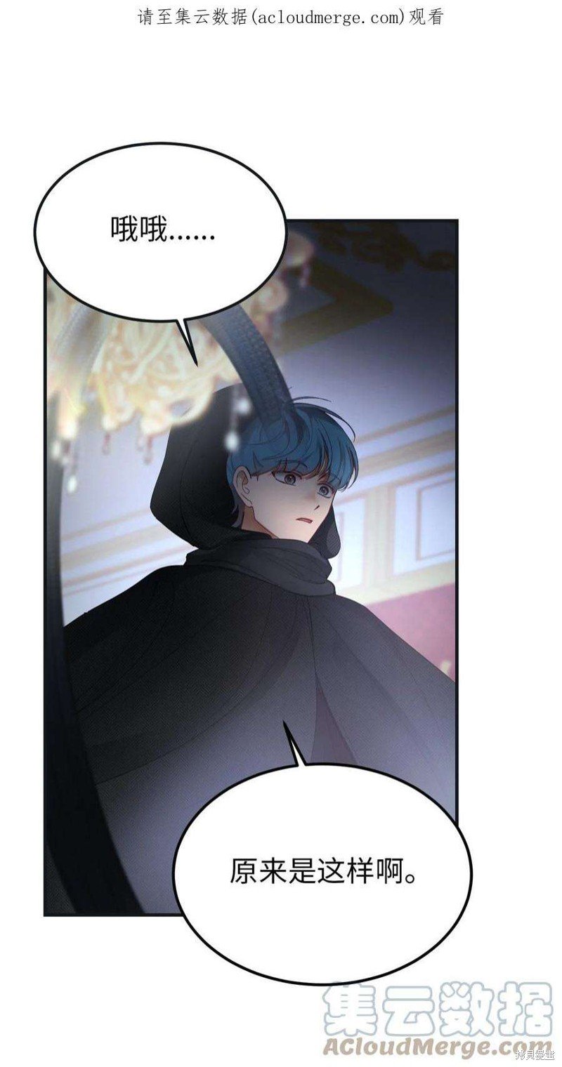 第111话