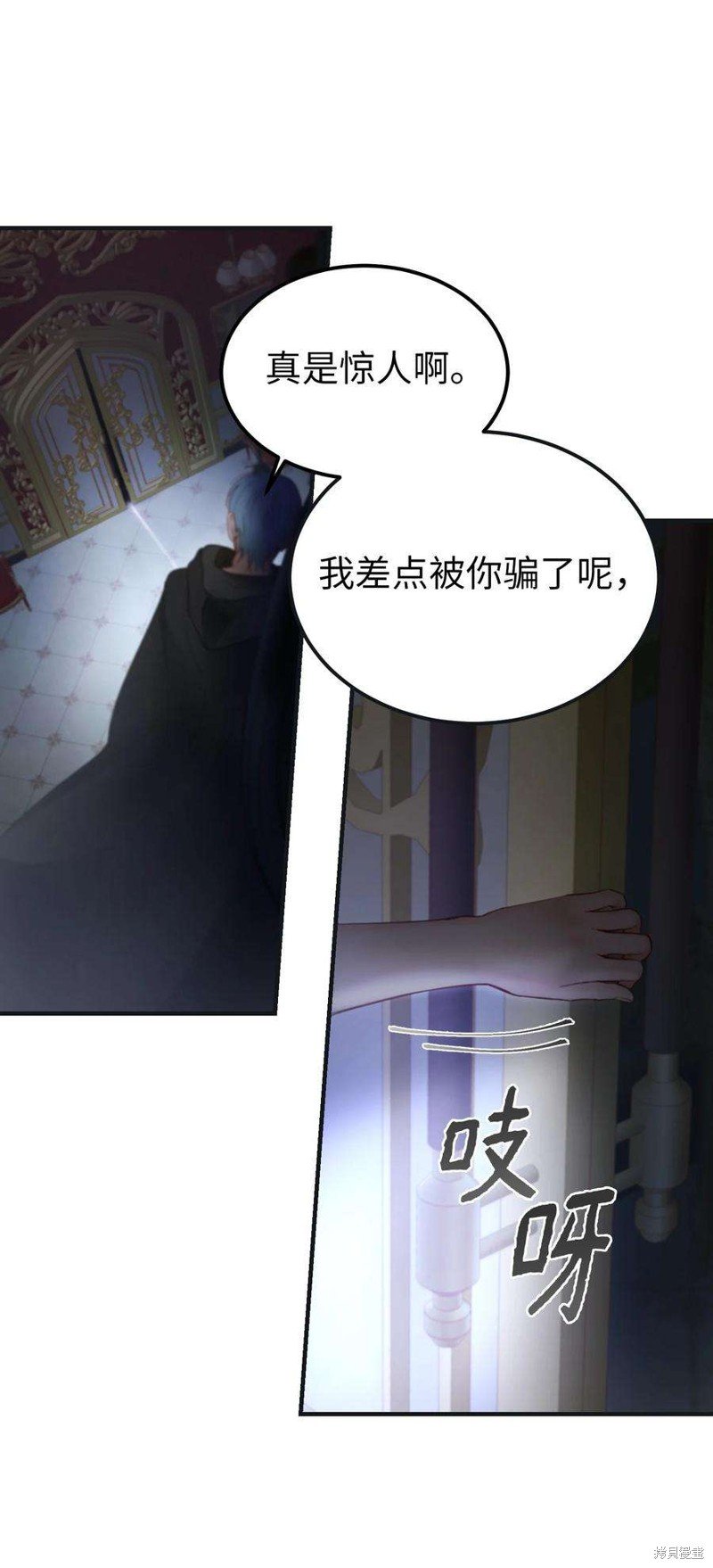 第111话