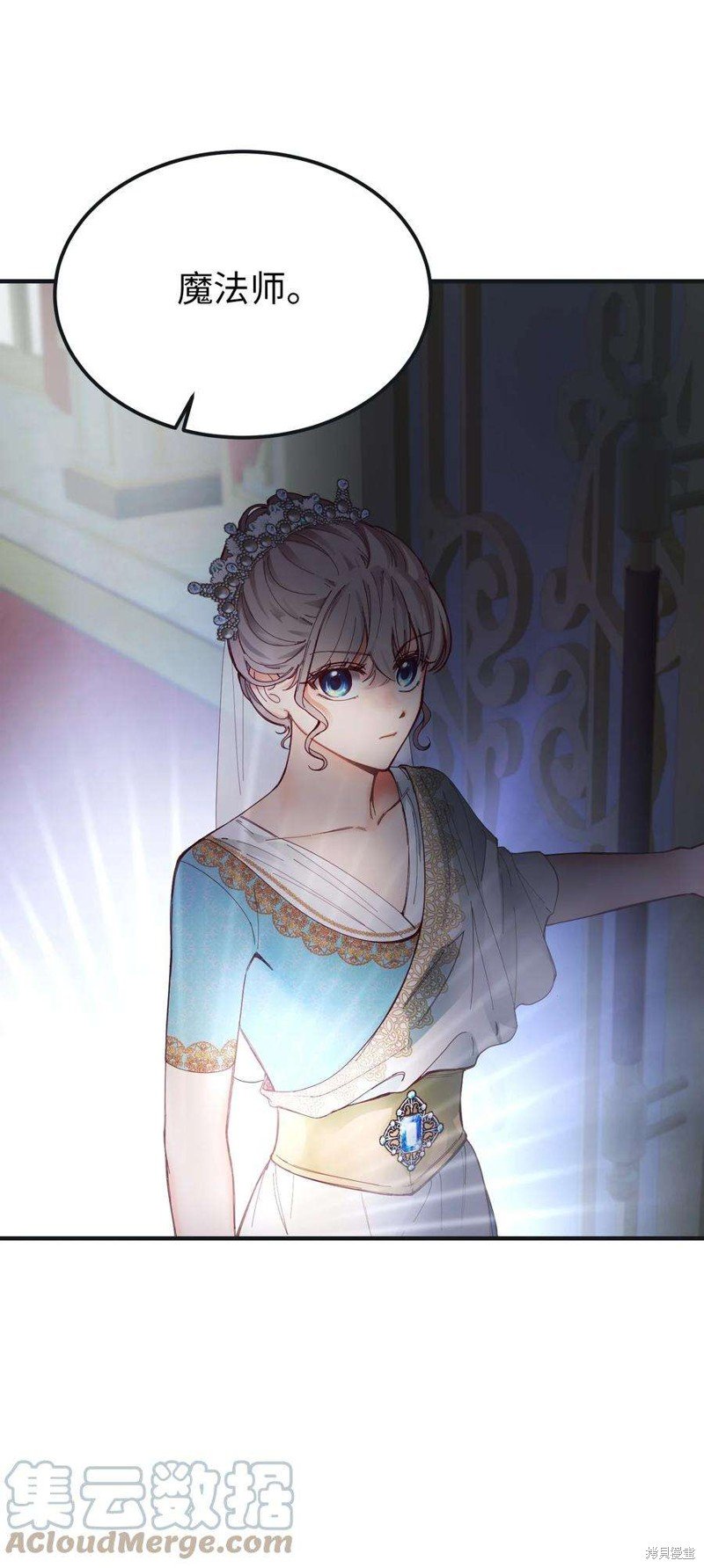 第111话