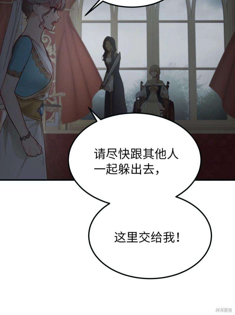第111话