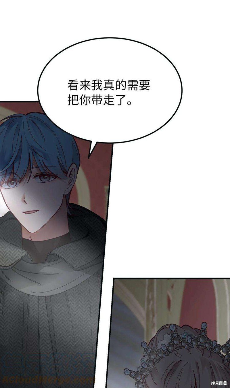 第111话