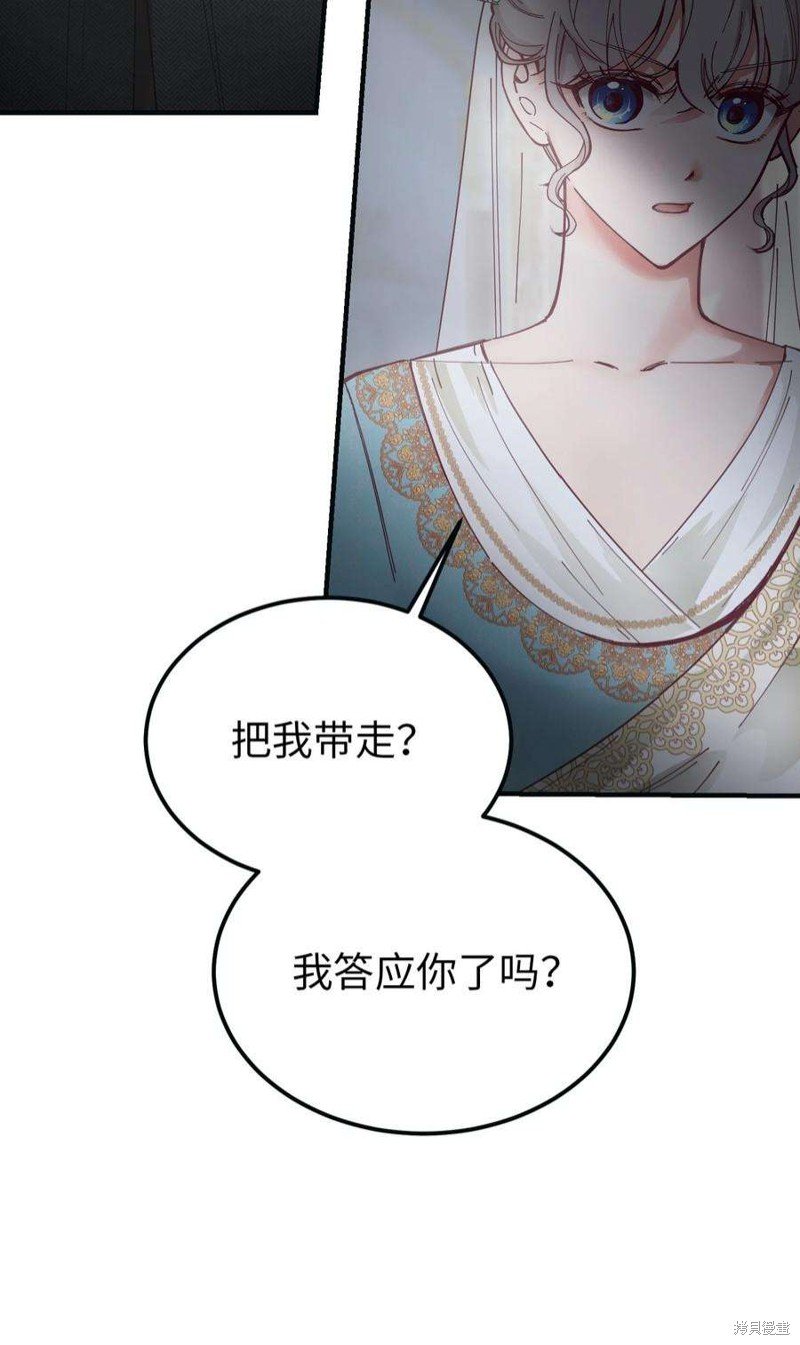 第111话