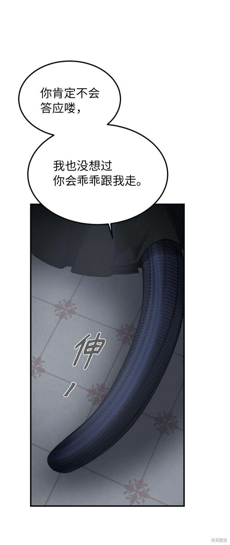 第111话