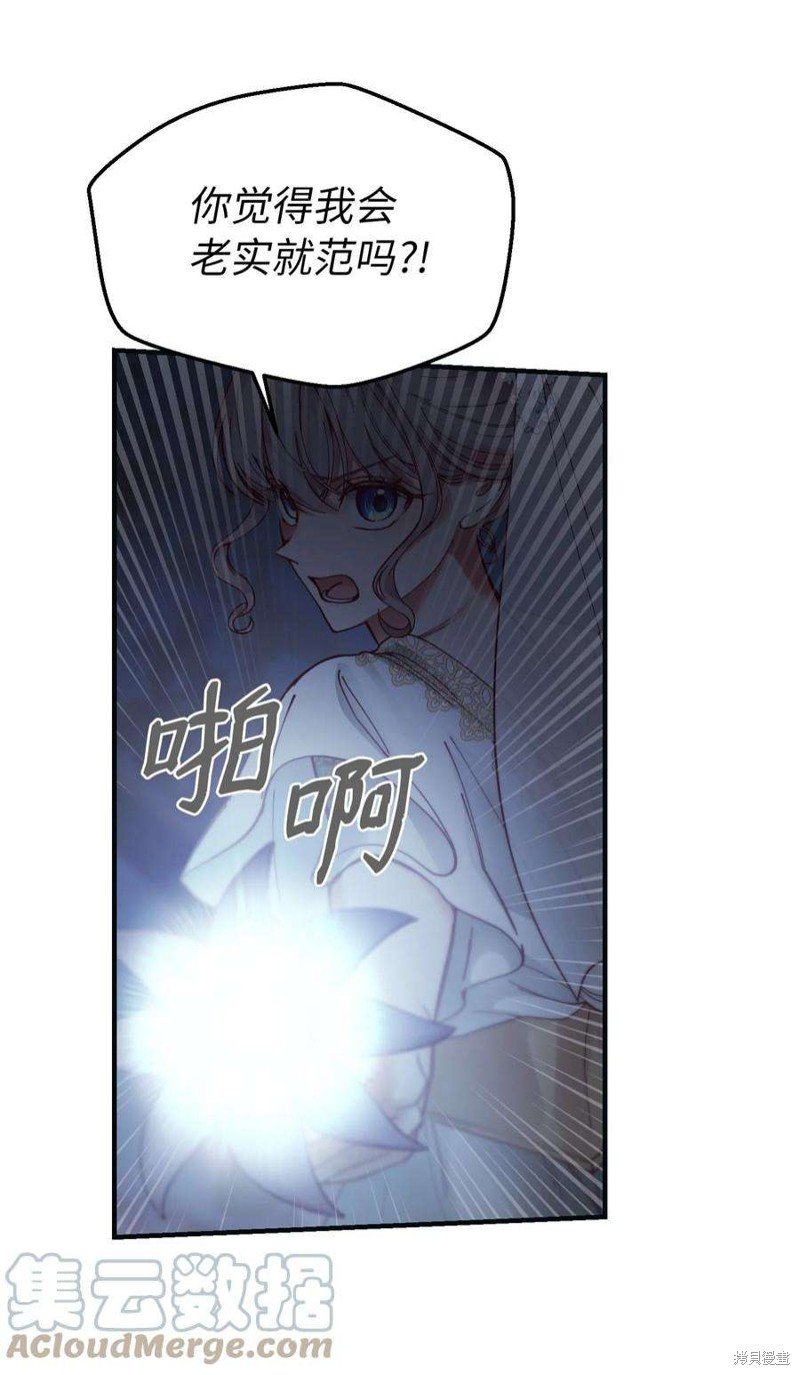 第111话