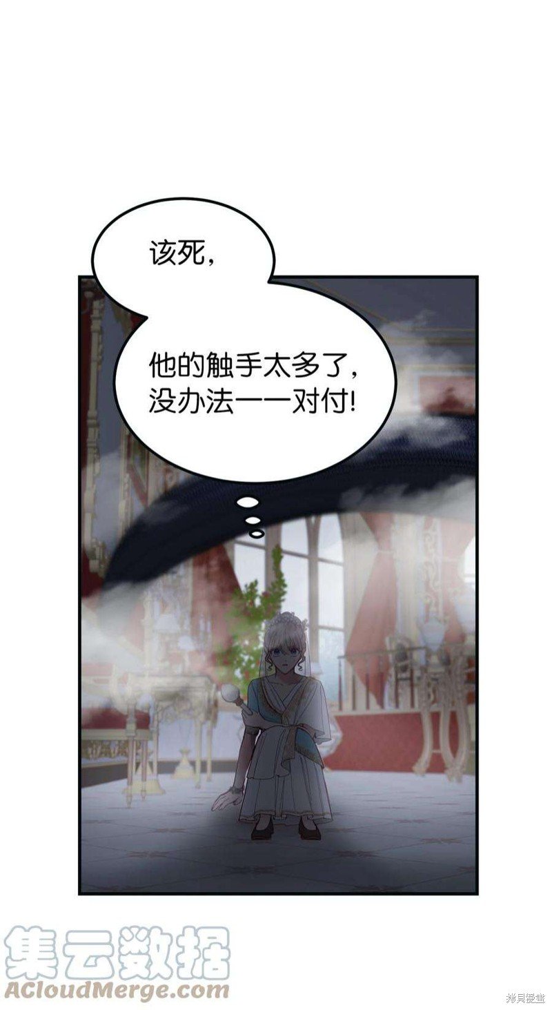 第111话