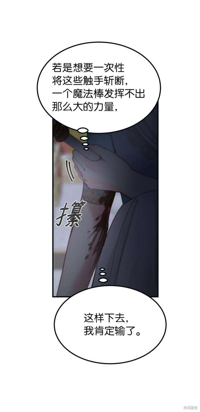 第111话
