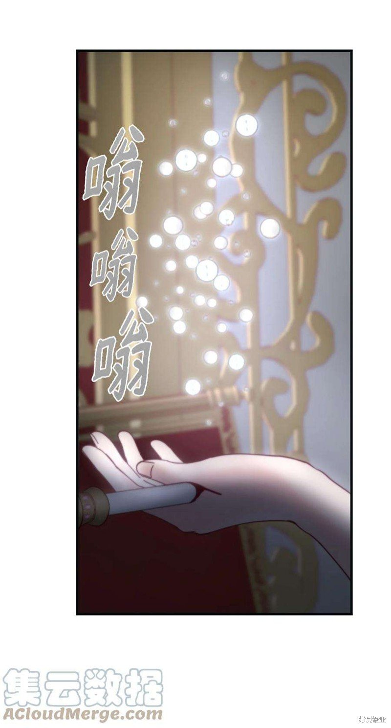 第111话