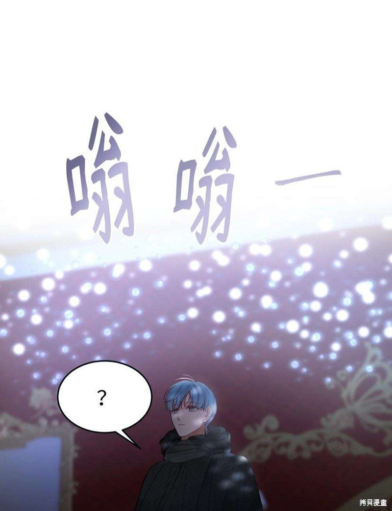 第111话