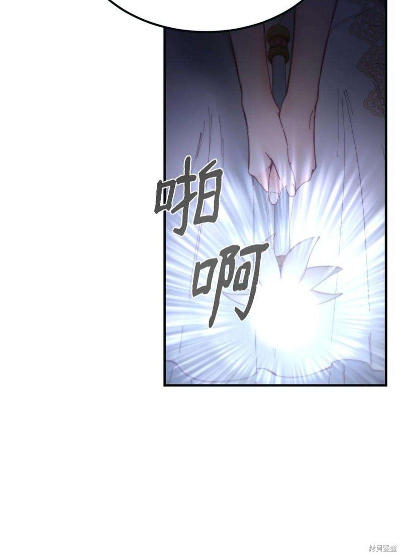 第111话