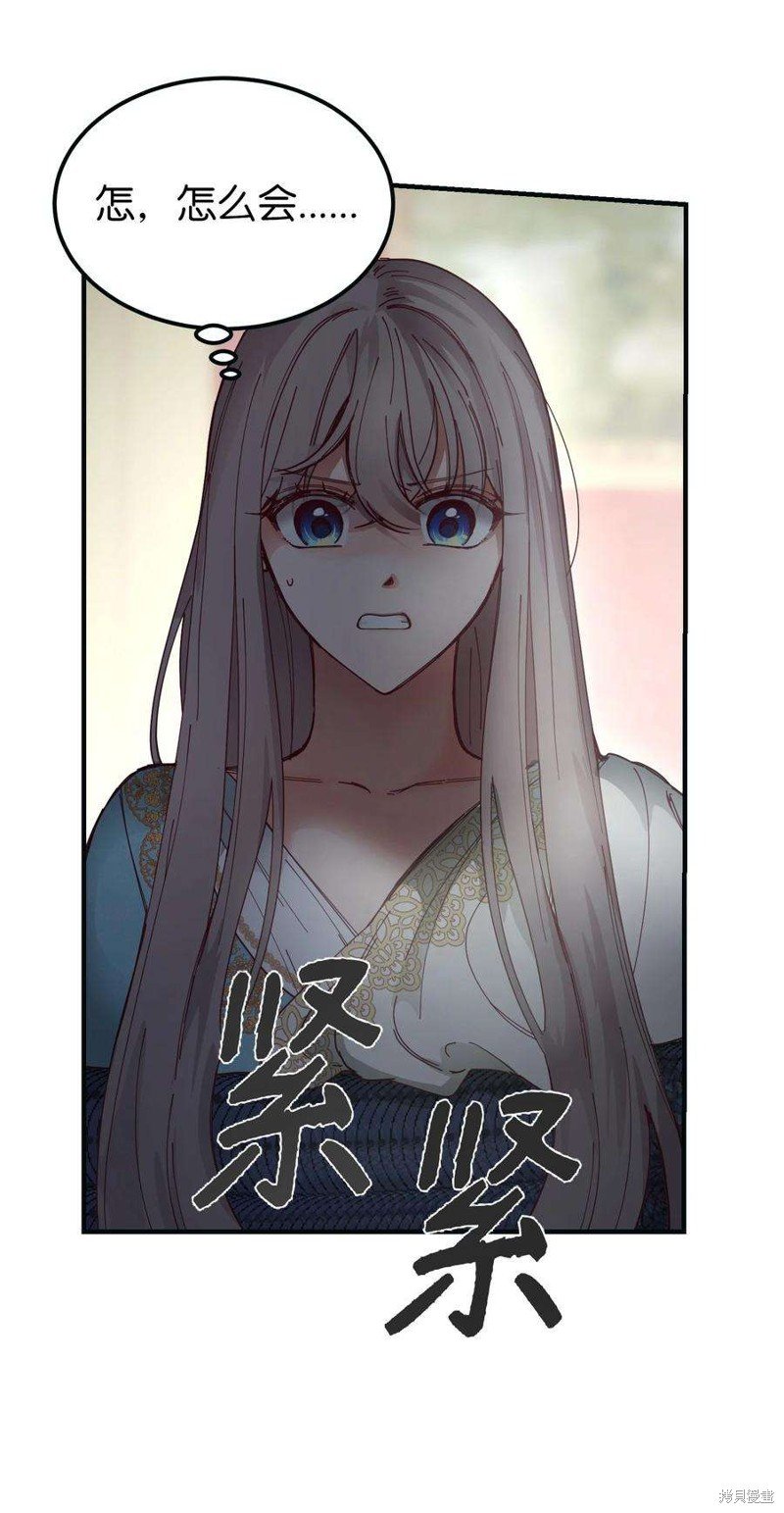第111话