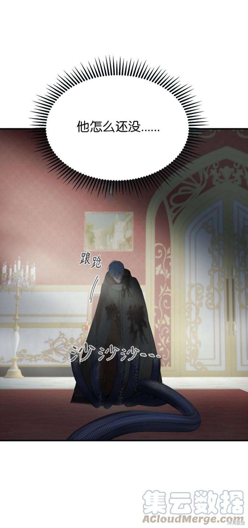 第111话