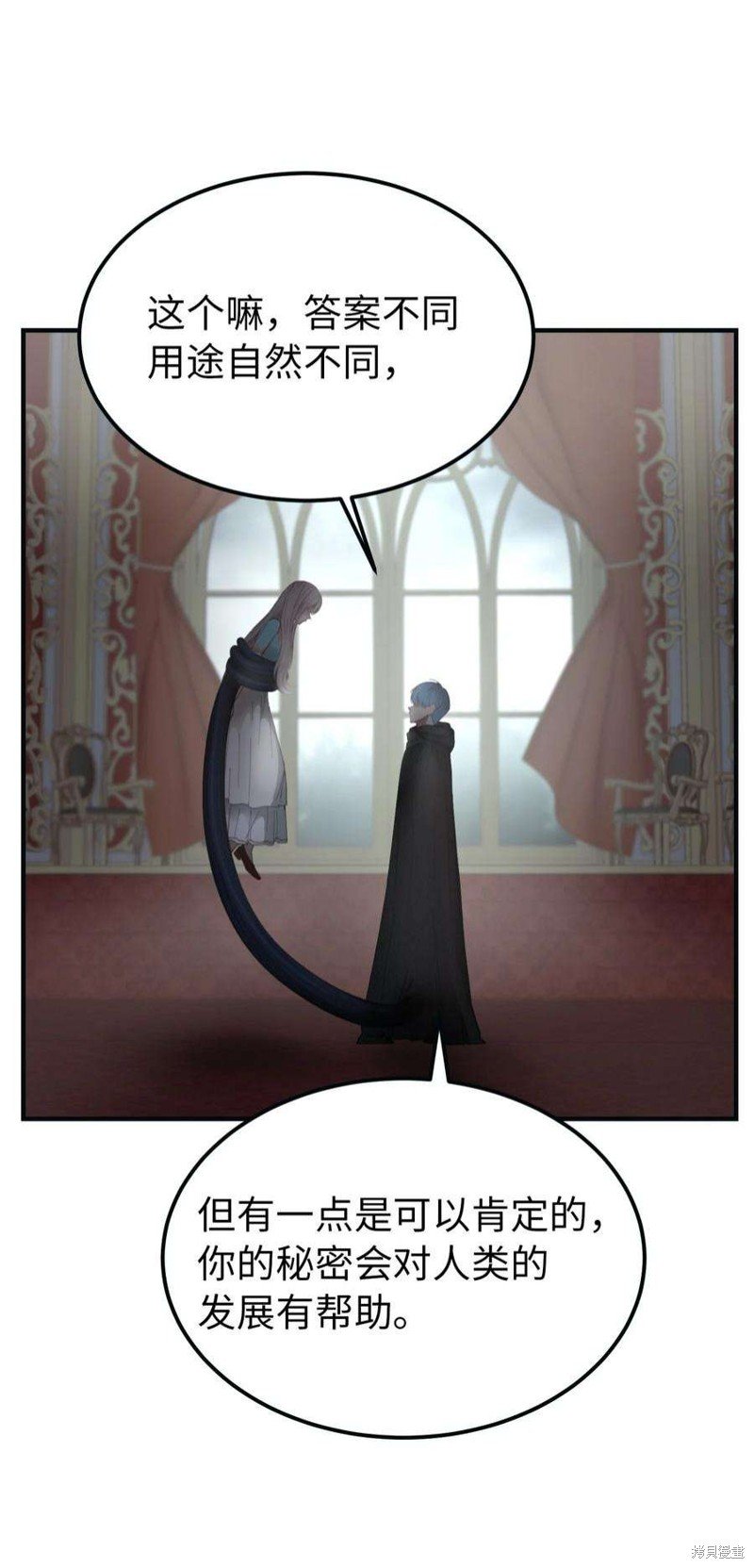 第111话
