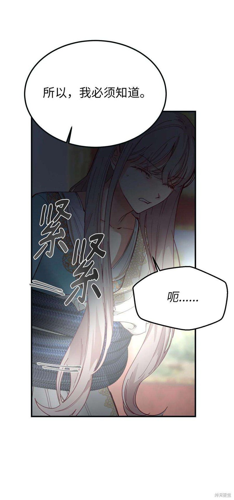 第111话