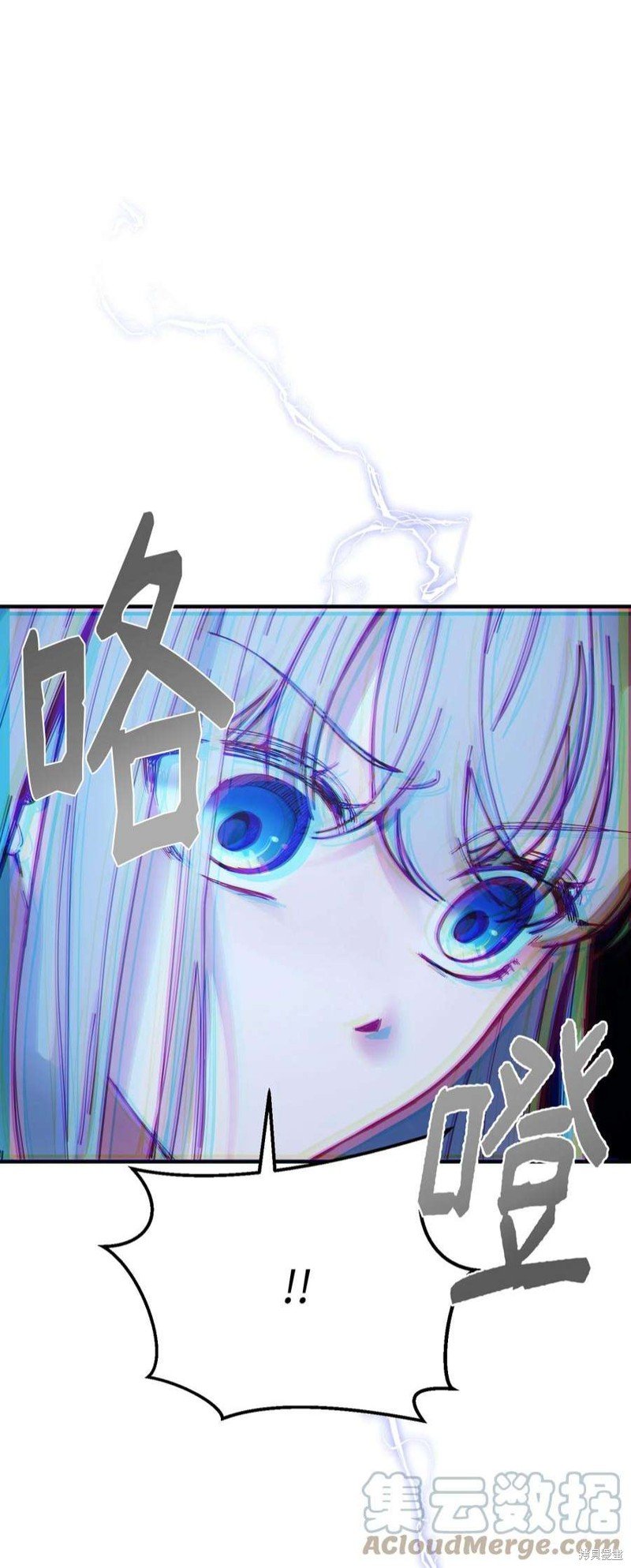 第111话